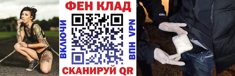 Амфетамин 97% Валуйки