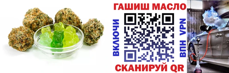 где купить   Валуйки  Canna-Cookies конопля 