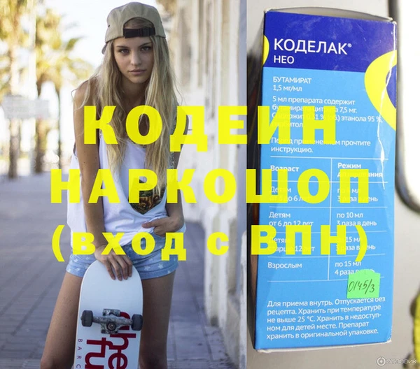 кокс Баксан