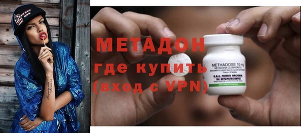 кокс Баксан