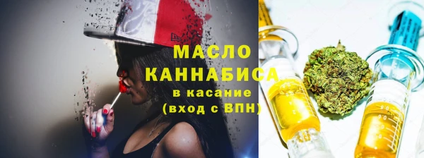 трава Балахна