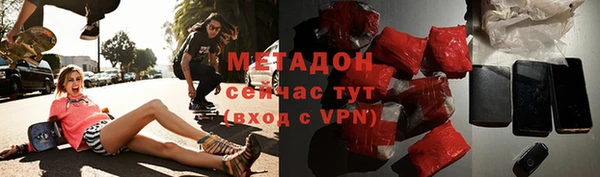 трава Балахна