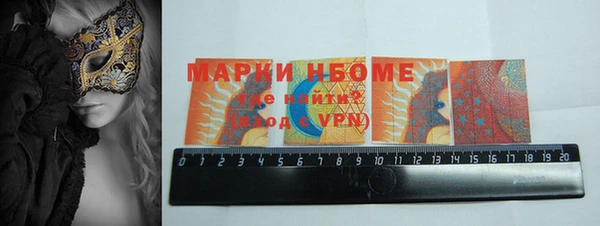 кокс Баксан