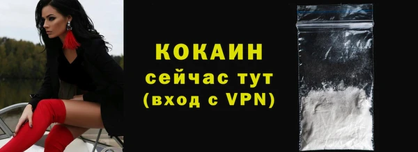 кокс Баксан