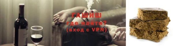 кокс Баксан