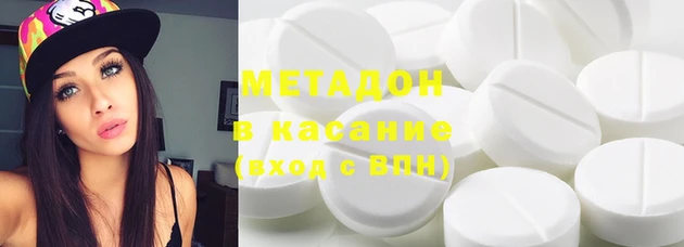 кокс Баксан
