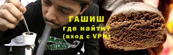мефедрон VHQ Балабаново