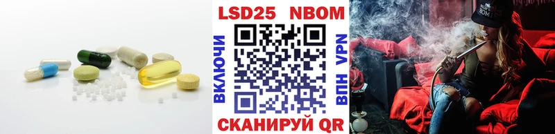что такое наркотик  Валуйки  маркетплейс телеграм  LSD-25 экстази кислота 
