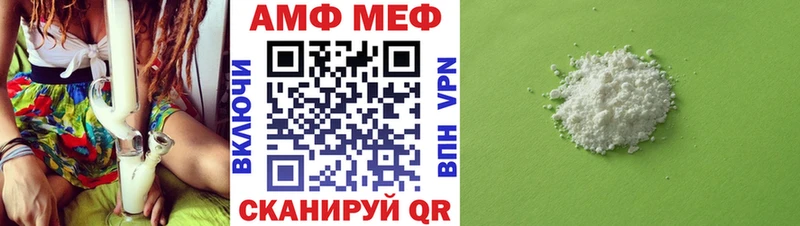 дарнет шоп  Валуйки  Метамфетамин пудра 